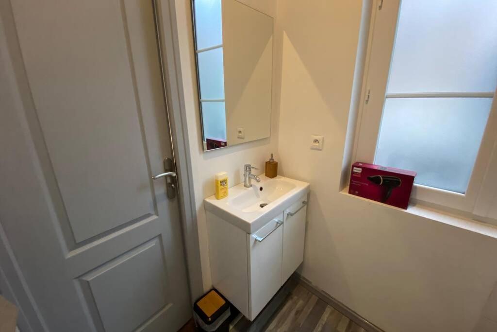 Apartment T2 Hyper-centre, Netflix, Gare *